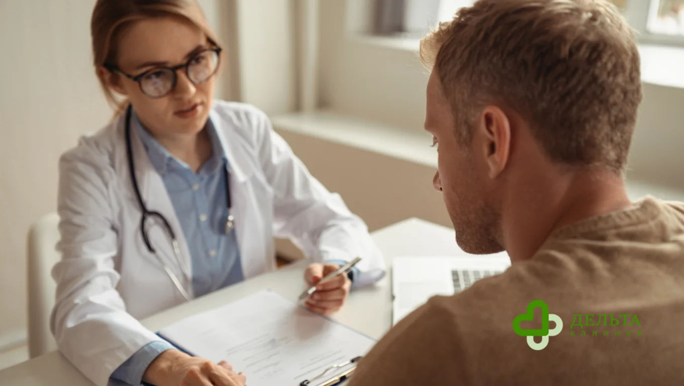 Мужчина на приёме у врача — поддержка и путь к восстановлению